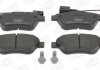 Купить Колодки тормозные дисковые передние Fiat 500 1.4 Fiat Punto, Grande Punto, Citroen Nemo, Peugeot Bipper, Lancia Musa, Alfa Romeo Mito, Fiat 500 CHAMPION 573074CH (фото1) подбор по VIN коду, цена 1041 грн.