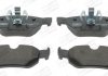 Купить BMW Тормозные колодки задние.3 E90 04-,X1/3 09- BMW E91, E90, X1, E82, E92, E93, E81, E88, E87 CHAMPION 573139CH (фото2) подбор по VIN коду, цена 994 грн.