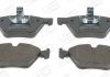 Купить Колодки тормозные дисковые передние BMW Series 3 (E90) (05-), Series 5 (E60) BMW E91, E90, X1, E92, E93, E60, E61, E81, E82, E88, E87 CHAMPION 573151CH (фото2) подбор по VIN коду, цена 1246 грн.