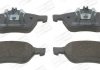 Купить Колодки тормозные дисковые передние RENAULT Megane II Renault Megane, Scenic, Clio, Laguna CHAMPION 573244CH (фото1) подбор по VIN коду, цена 1016 грн.