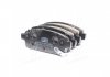 Купить Колодки тормозные дисковые задние CHEVROLET CRUZE (J300) 09-|OPEL ASTRA J (P10) 09-15 Opel Astra, Chevrolet Cruze, Opel Zafira, Chevrolet Aveo CHAMPION 573335CH (фото4) подбор по VIN коду, цена 1005 грн.