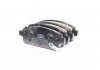 Купить Колодки тормозные дисковые задние CHEVROLET CRUZE (J300) 09-|OPEL ASTRA J (P10) 09-15 Opel Astra, Chevrolet Cruze, Opel Zafira, Chevrolet Aveo CHAMPION 573335CH (фото2) подбор по VIN коду, цена 1005 грн.