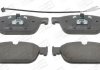 Купить CITROEN Тормозные колодки передние DS5, DS4,C5(X7),C4(B7),Peugeot 407,508 04- Peugeot 508, Citroen C5, DS4, Peugeot 308, Citroen DS5, Peugeot 407, Citroen C6 CHAMPION 573338CH (фото2) подбор по VIN коду, цена 1510 грн.