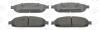 Купить Колодки тормозные дисковые передние Jeep Grand Cherokee (III,IV) CHAM CHAMPION 573340CH (фото1) подбор по VIN коду, цена 1340 грн.