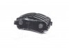 Купить Колодки тормозные дисковые передние Nissan Qashqai all models (07-) Nissan X-Trail, Qashqai, Juke CHAMPION 573379CH (фото4) подбор по VIN коду, цена 1020 грн.