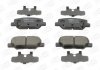 Купить Колодки тормозные дисковые задние Citroen C4 AIRCROSS 10-|MAZDA 6 Estate (GJ, GL) 12- Mitsubishi ASX, Citroen C4, Mitsubishi Outlander, Mazda 6 CHAMPION 573442CH (фото2) подбор по VIN коду, цена 1048 грн.