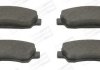 Купить Колодки тормозные дисковые передние Citroen C4 (14-), C-ELYSEE (12-)/Peugeot 301 (12-) Citroen C-Elysee, C4 CHAMPION 573461CH (фото1) подбор по VIN коду, цена 1007 грн.