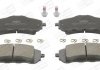 Купить Колодки тормозные дисковые передние Citroen Berlingo (18-)/Peugeot 308 (15-), Partner (18-) Peugeot 308 CHAMPION 573620CH (фото2) подбор по VIN коду, цена 1588 грн.