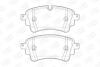 Купить Колодки тормозные дисковые задние Audi A4 (B9), A6 (C8), Q5 (16-)/ VW Touareg (1 CHAMPION 573628CH (фото1) подбор по VIN коду, цена 1189 грн.