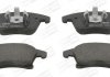 Купить Колодки тормозные дисковые передние FORD GALAXY III (CK) 15-, MONDEO V Hatchback (CE) 14- Ford Mondeo, S-Max, Galaxy CHAMPION 573674CH (фото2) подбор по VIN коду, цена 1598 грн.