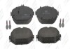 Купить DB Колодки тормозов. передние W205/W213 Mercedes W205, S205, C205, S213, W213, C124, C207, C238, A124, A207, A238 CHAMPION 573692CH (фото1) подбор по VIN коду, цена 1309 грн.