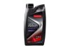 Купить NEW ENERGY 5W40 PI C3 1L(х12) CHAMPION 8203114 (фото1) подбор по VIN коду, цена 400 грн.