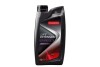 Купить LIFE EXTENSION 80W90 GL 5 1L(х12) CHAMPION 8204609 (фото1) подбор по VIN коду, цена 388 грн.