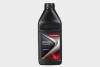 Купить BRAKE FLUID DOT 5.1 1L(х12) CHAMPION 8208508 (фото1) подбор по VIN коду, цена 602 грн.