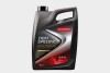 Купить OEM SPECIFIC 5W20 MSFE 4L(х4) CHAMPION 8226946 (фото1) подбор по VIN коду, цена 1600 грн.