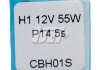 Купити Автолампа (H1 12V 55W) Opel Corsa, BMW E30, E36, Ford C-Max, BMW E12, E28, E34, E23, E32, E31, Nissan Almera, Citroen C4, Seat Leon CHAMPION cbh01s (фото3) підбір по VIN коду, ціна 58 грн.