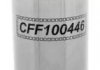 Купить Фильтр топливный Ford Transit CHAMPION cff100446 (фото1) подбор по VIN коду, цена 759 грн.