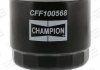 Купить Фильтр топливный CHAMPION cff100568 (фото1) подбор по VIN коду, цена 400 грн.