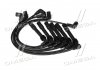Купить Комплект кабелей высоковольтных CHAMPION cls046 (фото3) подбор по VIN коду, цена 2797 грн.