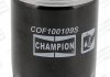 Купити Фільтр оливи CHAMPION cof100109s (фото1) підбір по VIN коду, ціна 139 грн.