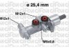 Купить OPEL Главный тормозной цилиндр Vivaro,Trafic Opel Vivaro, Renault Trafic, Nissan Primastar CIFAM 202-767 (фото1) подбор по VIN коду, цена 2433 грн.