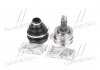 Купить LAND ROVER Шрус наружный Комплект 29/30 зуб. RANGE ROVER III (L322) 3.0 02-12, RANGE ROVER III (L322) 4.4 10-12 Land Rover Range Rover CIFAM 607-683 (фото3) подбор по VIN коду, цена 3400 грн.