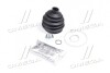 Купить MITSUBISHI К-т пыльника ШРУСа 22*75*112 CARISMA 1.6 97- Mitsubishi Carisma CIFAM 613-414 (фото1) подбор по VIN коду, цена 375 грн.
