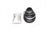 Купить К-т пыльника ШРУС нар. 35*84*119 CITROEN Berlingo 08-, C3/C4 CIFAM 613-670 (фото3) подбор по VIN коду, цена 623 грн.