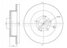 Купити Гальмівний диск задн. C4/C-Crosser/4008/4007/ASX/Lancer/Outlander04- Mitsubishi Outlander, Lancer CIFAM 800-1332C (фото1) підбір по VIN коду, ціна 1327 грн.