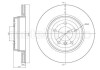 Купить BMW Диск тормозной задн. (вентил.) BMW 7-serie E65/66 (324*19.7) BMW E65, E66 CIFAM 800-1683C (фото1) подбор по VIN коду, цена 1510 грн.