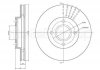 Купити FORD Гальмівний диск передній. Mondeo 94- Scorpio -98 Ford Mondeo, Scorpio CIFAM 800-316 (фото1) підбір по VIN коду, ціна 1166 грн.