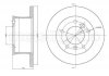 Купить Тормозной диск задний. G Series/W461/W463/LT/W901 (89-21) Mercedes G-Class, W901, W902, W903, Volkswagen LT, Mercedes W904, W909 CIFAM 800-492 (фото1) подбор по VIN коду, цена 1418 грн.