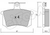 Купити VW Гальмівні колодки задні.Audi 80, 90,100,A4/6/8 CIFAM 822-048-0 (фото1) підбір по VIN коду, ціна 582 грн.