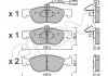 Купити Гальмівні колодки пер. Fiat Bravo/Marea 96-02 (ATE) (156,3x52,6x17,6) Lancia Delta, Fiat Punto CIFAM 822-082-0 (фото1) підбір по VIN коду, ціна 687 грн.