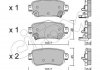 Купить Тормозные колодки зад. Nissan X-Trail/Qashqai II 13- (TRW) Nissan Qashqai, X-Trail, Renault Kadjar, Koleos CIFAM 822-1011-0 (фото1) подбор по VIN коду, цена 898 грн.