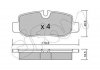 Купить DB Тормозные колодки задние. Vito 109 /119 14- Mercedes V-Class, Vito CIFAM 822-1023-0 (фото1) подбор по VIN коду, цена 807 грн.