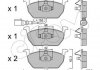 Купить Тормозные колодки перед. Octavia III 12- /Golf VII 12- (ATE) Volkswagen Golf, Seat Leon, Skoda Octavia CIFAM 822-1028-0 (фото1) подбор по VIN коду, цена 1074 грн.