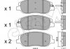 Купить HYUNDAI тормозные колодки передние. Santa Fe, Kia Carnival SsangYong Korando, Hyundai Santa Fe CIFAM 822-1031-0 (фото1) подбор по VIN коду, цена 1024 грн.