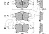 Купити Гальмівні колодки пер. Ford Galaxy/Mondeo V 1.0-2.5 12- Ford Mondeo, S-Max, Galaxy CIFAM 822-1039-0 (фото1) підбір по VIN коду, ціна 1300 грн.