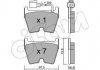 Купити AUDI Гальмівні колодки перед. Q3 RS 2.5 13-18, A3 Sportback RS3 15- Audi Q3, A3, TT CIFAM 822-1043-1 (фото1) підбір по VIN коду, ціна 2393 грн.