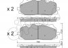 Купити Гальмівні колодки пер. Audi A5/Q7 /VW Touareg 2.0-3.0 17- Audi Q7, A4, Q8, Volkswagen Touareg CIFAM 822-1128-0 (фото1) підбір по VIN коду, ціна 2052 грн.