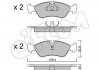 Купить OPEL Тормозные колодки передн.Astra,Omega A,Vectra A,Daewoo Nexia,Lanos 1.6 Opel Kadett, Vectra, Omega, Astra, Daewoo Nexia, Lanos CIFAM 822-117-0 (фото1) подбор по VIN коду, цена 704 грн.