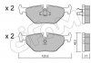 Купить BMW Тормозные колодки задн.E36 318I-328I 94-,E34/32 BMW E30, E34, E23, E32, E36 CIFAM 822-125-0 (фото1) подбор по VIN коду, цена 627 грн.