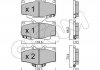 Купити Гальмівні колодки пер. Land Cruiser/Hilux/4 Runner/Taro 89- Toyota Land Cruiser CIFAM 822-129-2 (фото1) підбір по VIN коду, ціна 833 грн.