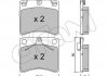 Купить Колодки тормозные перед. Transporter (96-03) Volkswagen Transporter CIFAM 822-163-1 (фото1) подбор по VIN коду, цена 872 грн.