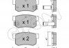 Купить HONDA Тормозные колодки задние Accord,Civic VII,FR-V,Stream 99- Suzuki SX4, Honda Legend, Prelude, Accord, Shuttle, Civic, Stream, CR-V, FR-V, Suzuki Swift, Honda CR-Z CIFAM 822-173-0 (фото1) подбор по VIN коду, цена 525 грн.