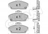 Купити Гальмівні колодки пер. Honda Civic 91-05 (TRW) Honda Civic, Volkswagen Caddy CIFAM 822-174-0 (фото1) підбір по VIN коду, ціна 868 грн.