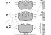 Купити VW Гальмівні колодки перед.Passat Audi A4, A8 95- Audi A4, Volkswagen Passat CIFAM 822-181-1 (фото1) підбір по VIN коду, ціна 976 грн.