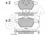 Купити Гальмівні колодки пер. A4/Golf/Passat 94- (ATE) Volkswagen Passat, Golf, Vento, Audi A3, TT, Volkswagen Bora, Seat Toledo, Skoda Octavia, Seat Leon, Ibiza CIFAM 822-181-2 (фото1) підбір по VIN коду, ціна 989 грн.