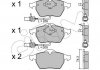 Купити Гальмівні колодки пер. Passat B5/Audi A4/A6 00-05 Audi A6 CIFAM 822-181-3 (фото1) підбір по VIN коду, ціна 1061 грн.